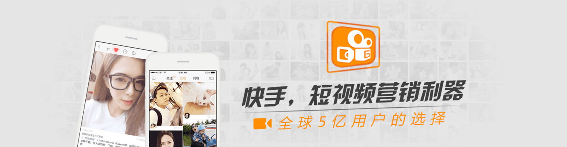 芦洲sem代理