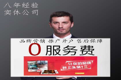 知乎信息流广告如何助力品牌增长？——案例解读