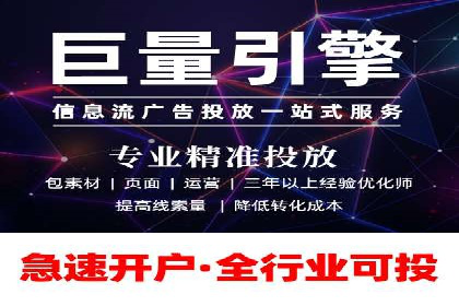 朋友圈信息流与品牌建设：成功企业的案例研究